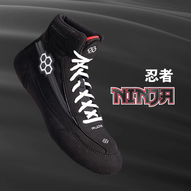 Борцовки Rudis Ninety-5 Adult Wrestling Shoes Ninja (RUDNC1001-BBW-010-43) - изображение 2