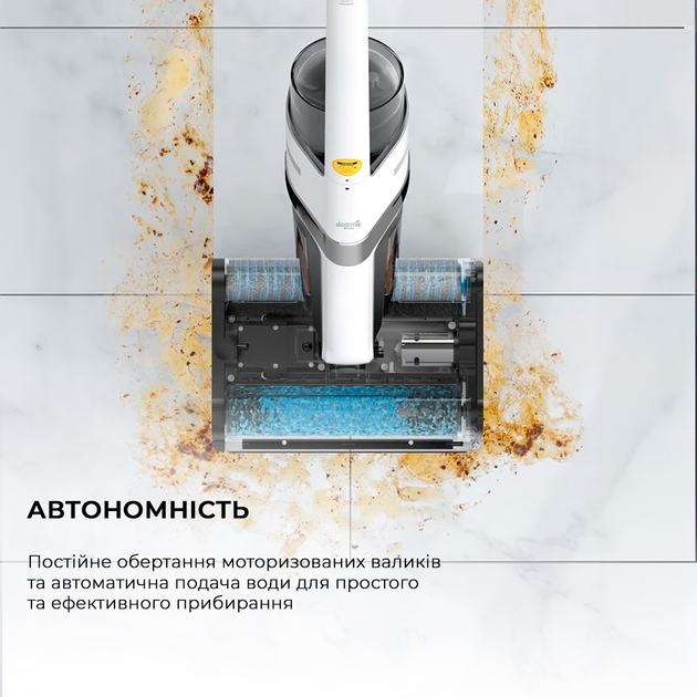 Миючий пилосос DEERMA DEM-VX20W - зображення 6