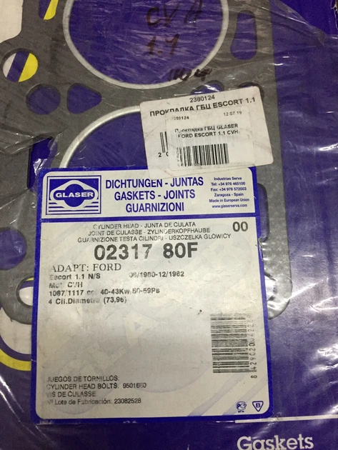 Прокладка ГБЦ GLASER 02317 80F FORD ESCORT 1.1 CVH - изображение 2