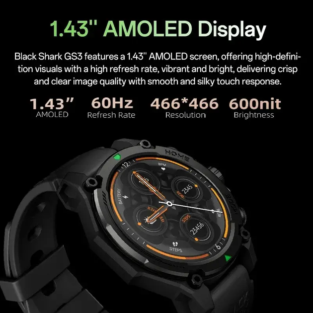 Розумний годинник Black Shark GS3 (Black) - зображення 7