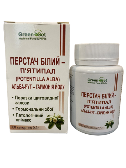 Лапчатка белая GreenSet 60 капсул - Фото 2 Лапчатка белая GreenSet 60 капсул - изображение 2