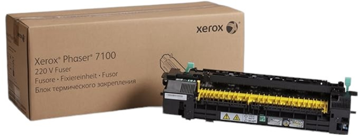 Zestaw utrwalacza termicznego Xerox Phaser 7100 109R00846 (95205966398) - obraz 1