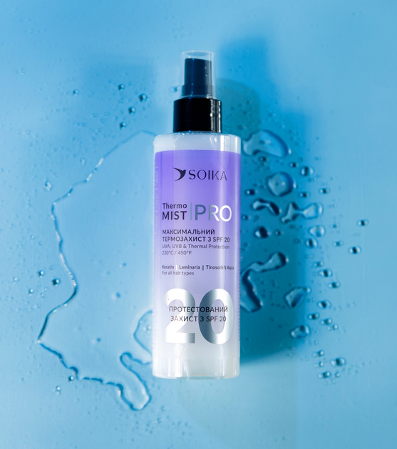 Спрей-термозахист для волосся Soika Thermo Mist Pro SPF 20 200 мл (4820238720770) - зображення 2