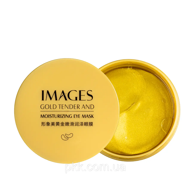 Гідрогелеві патчі під очі з екстрактом золота Images Gold Lady Series Eye Mask - зображення 4