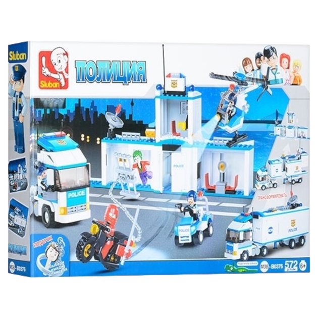 Конструктор SLUBAN M38-B0376 Полиция, 572 детали, транспорт, фигурки, в коробке - Фото 5 Конструктор SLUBAN M38-B0376 Полиция, 572 детали, транспорт, фигурки, в коробке - изображение 5