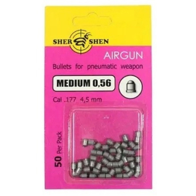 Свинцовые пули для пневматики Shershen Medium 0.56 г 50 шт (t9701) - изображение 1