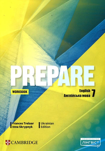 レアインディL7 ミュージック L7: Amazon.co.jp: Taking The For Prepare / 洋楽