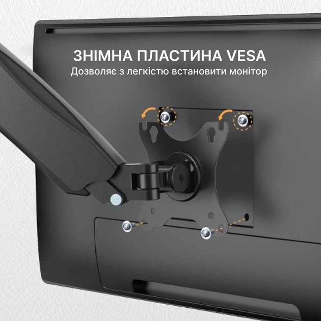 Кронштейн для дисплея OFFICEPRO MA310B 17-32", настінний, Чорний - Фото 12 Кронштейн для дисплея OFFICEPRO MA310B 17-32", настінний, Чорний - зображення 12
