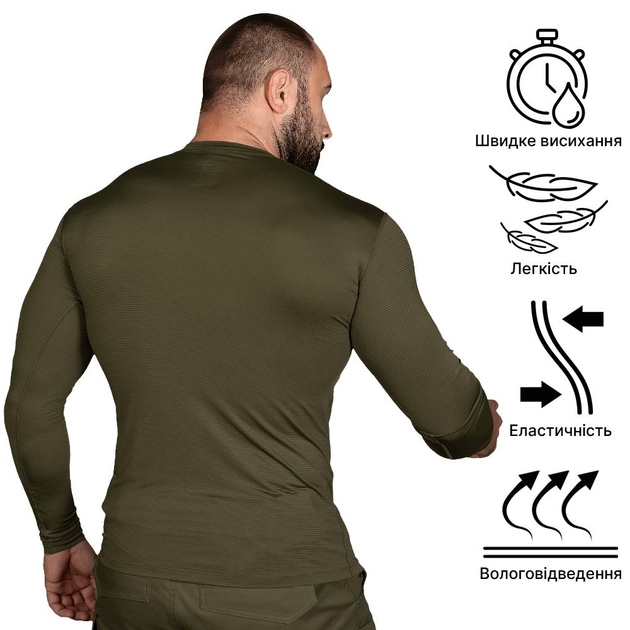 Тактический CamoTec лонгслив CoolTouch Olive Ukraine олива 2XL - изображение 2