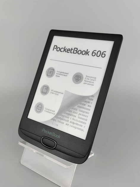 Электронная книга 6" PocketBook 606 8Gb Черная Factory Recertified - изображение 8