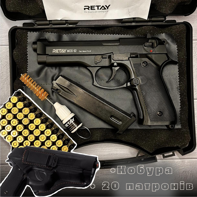 Стартовий пістолет Beretta Mod 92 + 20 патронів + кобура, Retay Arms, Беретта 92 під холостий патрон 9мм, Сигнальний, Шумовий - зображення 1