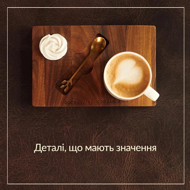 Подставка поднос под кофе и печенье Классическая Teslyar под горячий кофе и чай из дерева орех (KTC01) - изображение 8