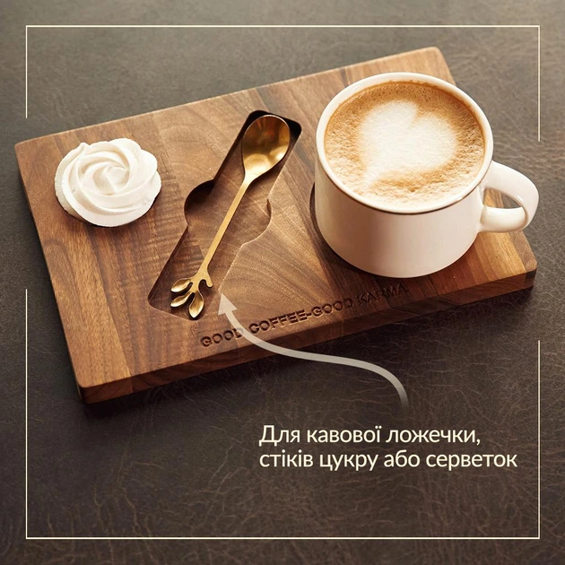 Подставка поднос под кофе и печенье Классическая Teslyar под горячий кофе и чай из дерева орех (KTC01) - изображение 9