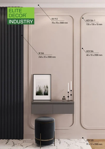 Угловой элемент полимерный Grand decor HCR 504-1 150*150 мм - изображение 7