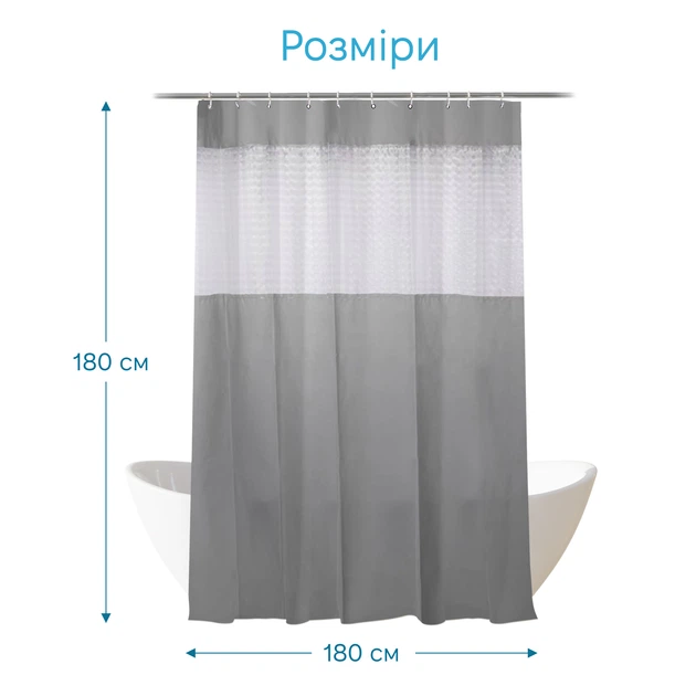 Шторка для ванной комнаты WOKO Trend 180x180 с 12-ю кольцами - Фото 5 Шторка для ванной комнаты WOKO Trend 180x180 с 12-ю кольцами - изображение 5