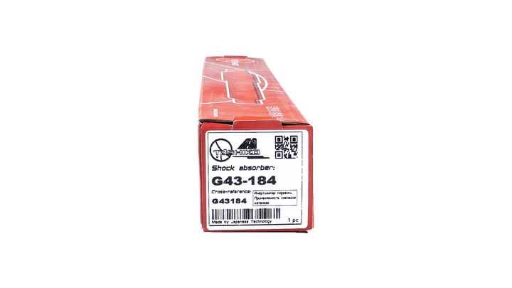 Амортизатор Tashiko задній BMW 3 Series E30 1982-1994 343184 105750 - зображення 4