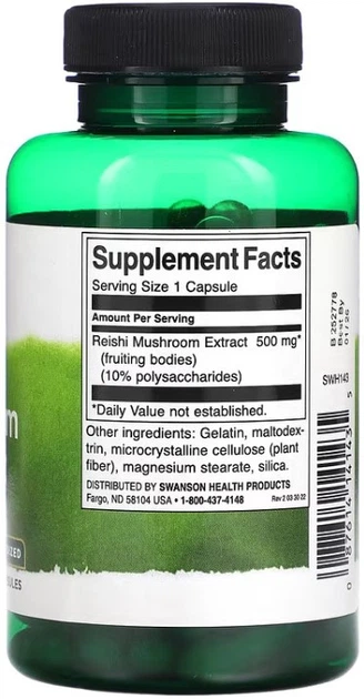 Екстракт грибів Рейші Swanson Reishi Mushroom Extract Standardized 500 мг 90 капсул - зображення 2