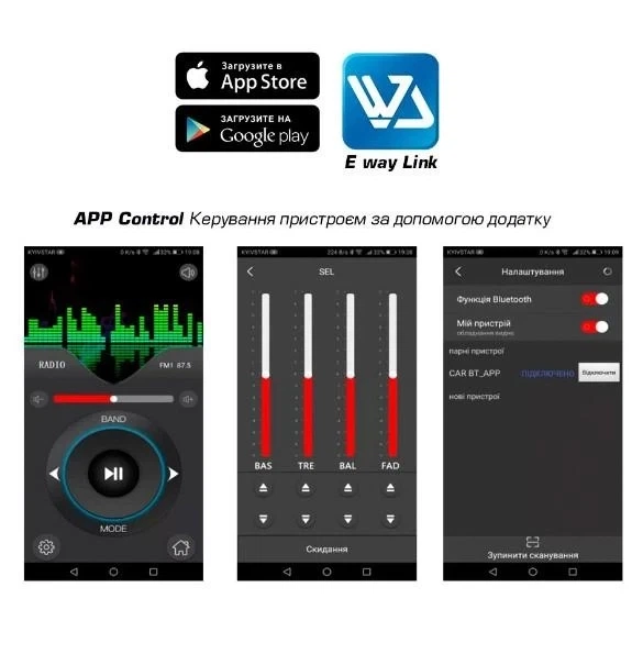 Автомобильная магнитола 1DIN мультимедийный центр Nextone ND-03 ВТ - изображение 5