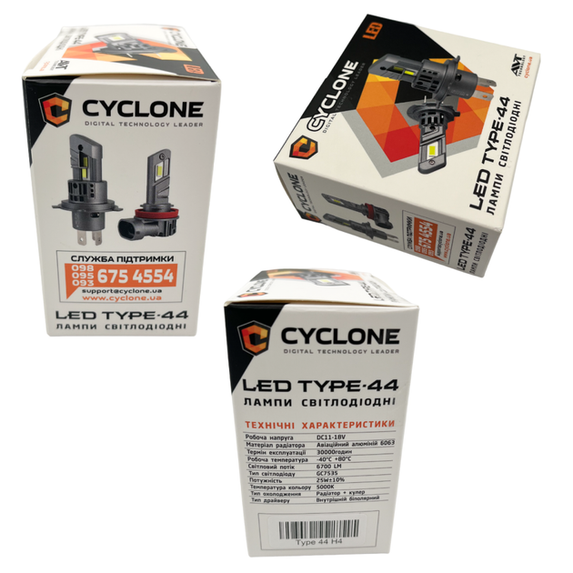Лампа светодиодная для фар cyclone led h4 5000k 6700lm 25W type 44 2 шт комплект - изображение 8