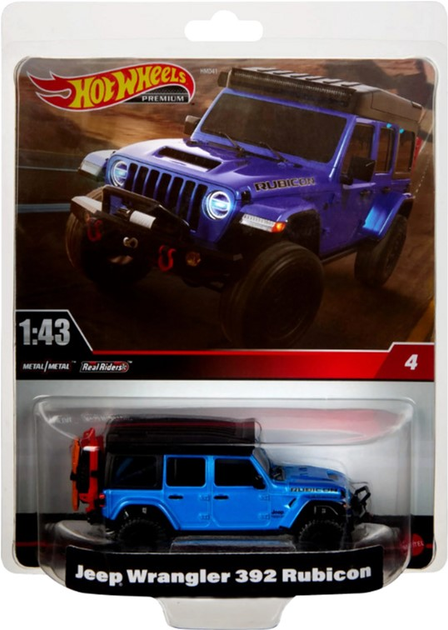 Машинка Hot Wheels Premium Jeep Wrangler Rubicon Pojazd 1:43 (0194735124787) - зображення 1