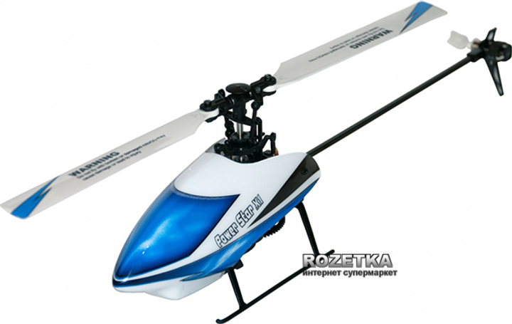 Wl store v977 helicopter