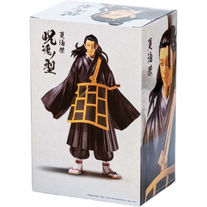 Фігурка Banpresto Магічна Битва Гето Сугуру Jujutsu Kaisen Suguru Geto 16 см BP KS K - Фото 4 Фігурка Banpresto Магічна Битва Гето Сугуру Jujutsu Kaisen Suguru Geto 16 см BP KS K - зображення 4