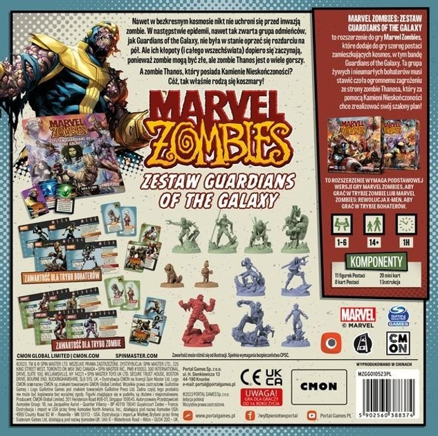 Настільна гра Portal Games Marvel Zombies Guardians of Galaxy (5902560388374) - зображення 2