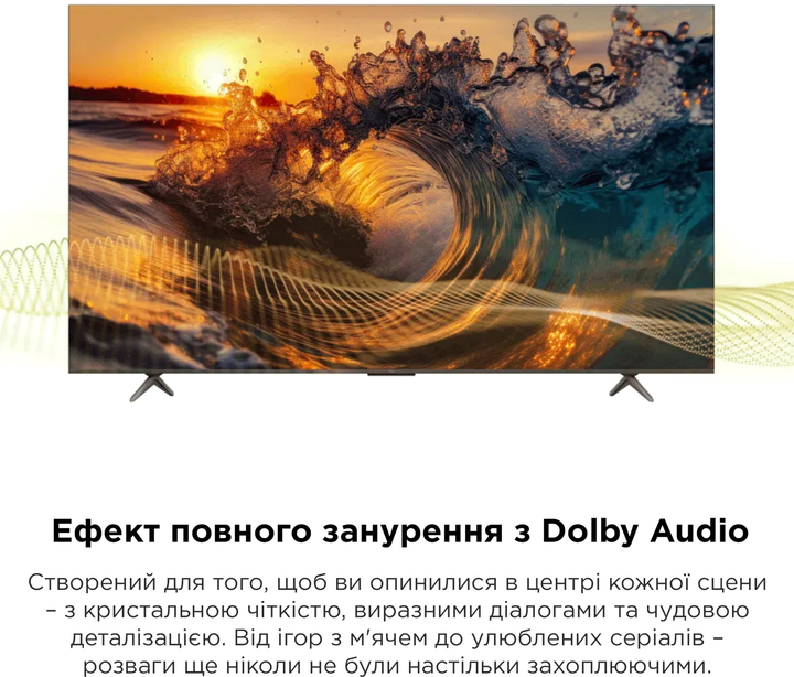 Телевізор TCL 43" 43V6B - зображення 13