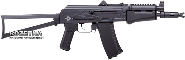 Пневматическая винтовка Crosman Comrade AK (CCA4B1) - изображение 1