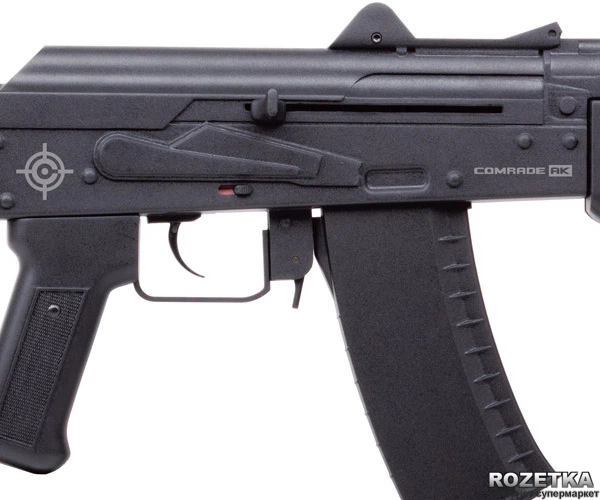 Пневматична гвинтівка Crosman Comrade AK (CCA4B1) - зображення 4