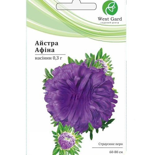 Айстра Афіна 0,3гр WestGard - Фото 1 Айстра Афіна 0,3гр WestGard - зображення 1