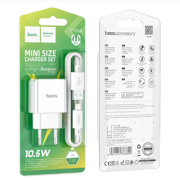 Мережевий зарядний пристрій Hoco charger + кабель Lightning для iPhone White (C106A) - зображення 6