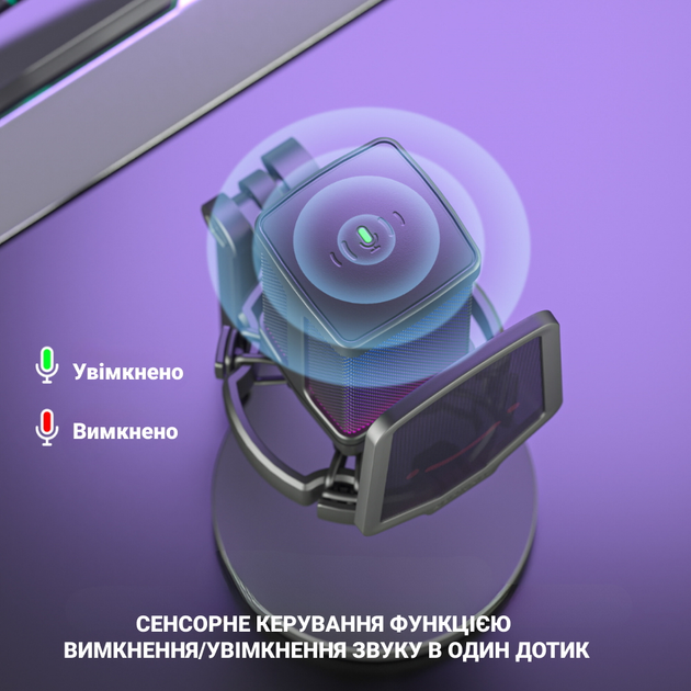 Мікрофон конденсаторний Fifine Q6 USB Black - зображення 9