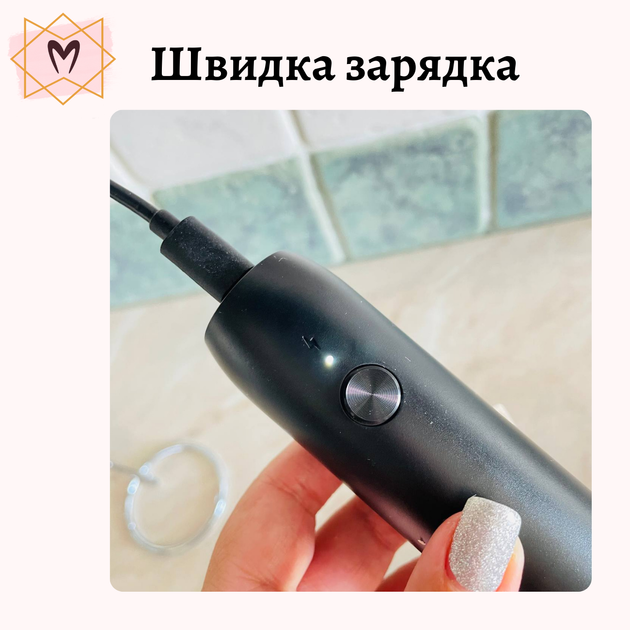 Акумуляторний спінювач молока з підставкою Memorik - изображение 4