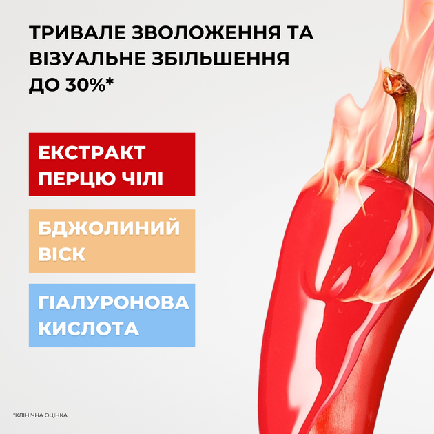 Блеск-плампер для губ Color Me Couture Collection Sensitive с эффектом увеличения 40 8 мл (8012311410128) - Фото 4 Блеск-плампер для губ Color Me Couture Collection Sensitive с эффектом увеличения 40 8 мл (8012311410128) - изображение 4