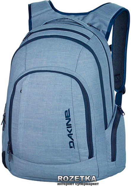 Dakine 101 clearance backpack