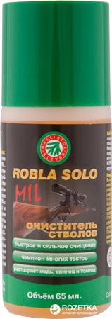 Средство для очистки ствола Klever Ballistol Robla-Solo MIL 60 мл (4290027) - изображение 1