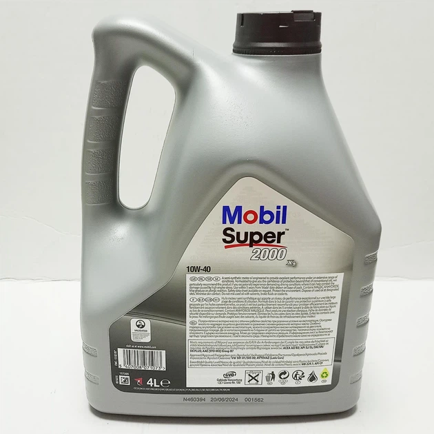 Масло моторное Mobil Super 2000 X1 10W-40 (4л) 150865 - изображение 2