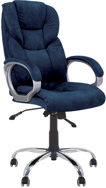 Крісло Nowy Styl MORFEO ordf ANYFIX CHR68 P PL-12 від Rozetka на платформі USKIDKA Акція на Крісло Nowy Styl MORFEO ordf ANYFIX CHR68 P PL-12 від Rozetka