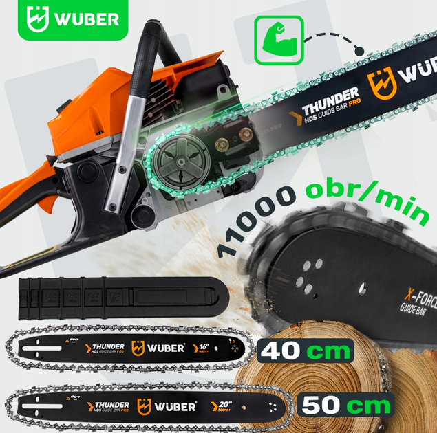 Бензопила цепная 5.7л.с + масло Wuber - изображение 8