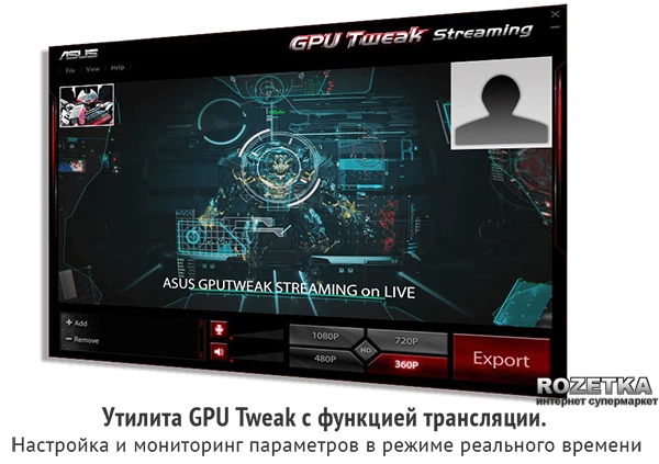 Видеокарта Asus PCI-Ex GeForce GTX 980 Strix OC 4GB GDDR5 (256bit
