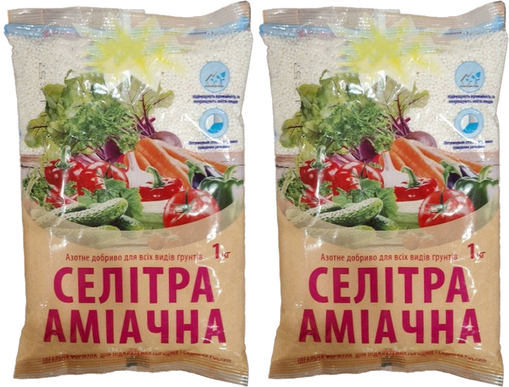 Селитра аммиачная 1 кг 2 шт. (77005-Д) - изображение 1