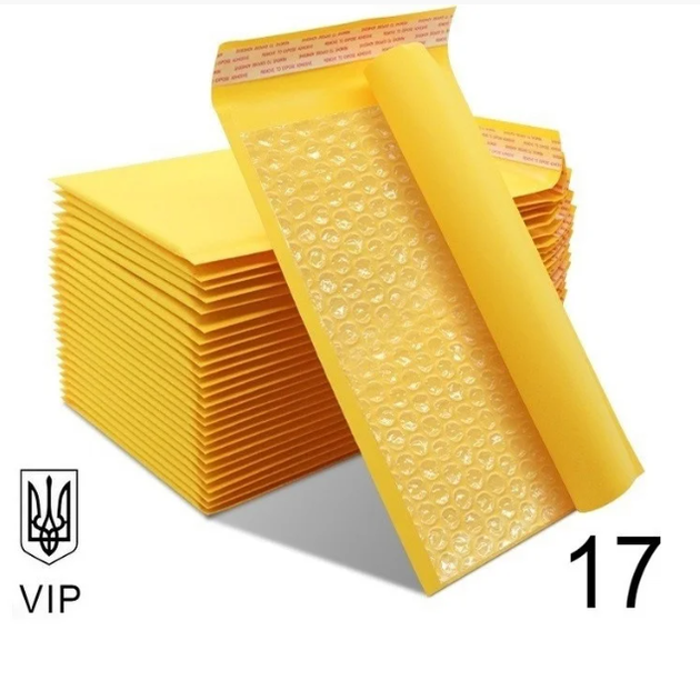 Конверт бандерольный Украинский В4 33х24 см (BG-580) - изображение 2