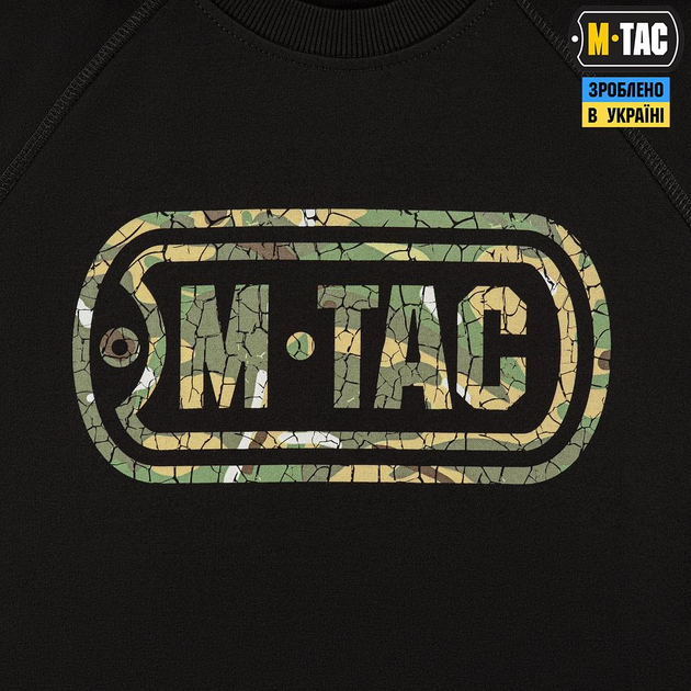 Реглан M-Tac Logo Black Розмір M - зображення 2