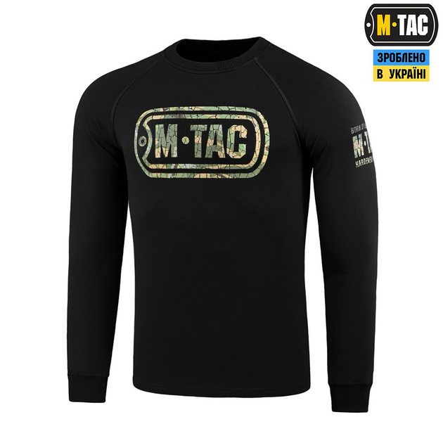 Реглан M-Tac Logo Black Розмір 2XL - зображення 1