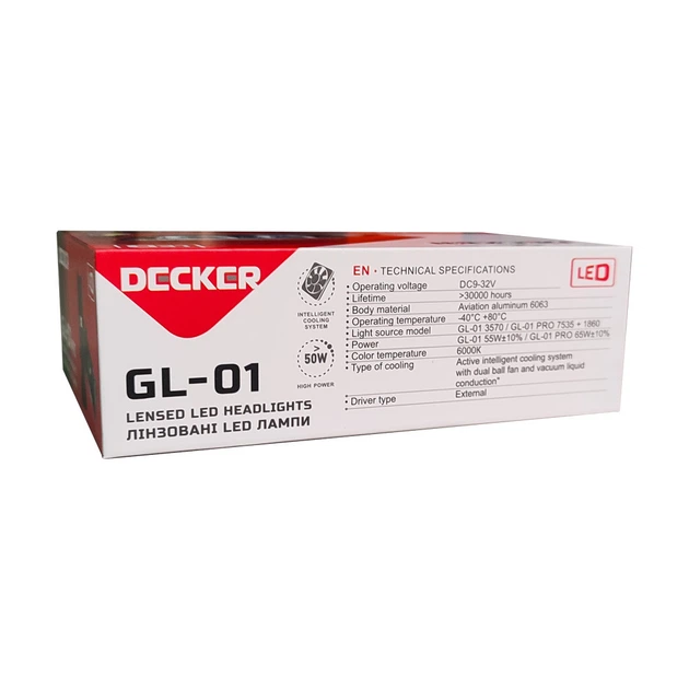 Led светодиодные мини линзы Bi-LED MiniLens Decker Led GL-01 PRO