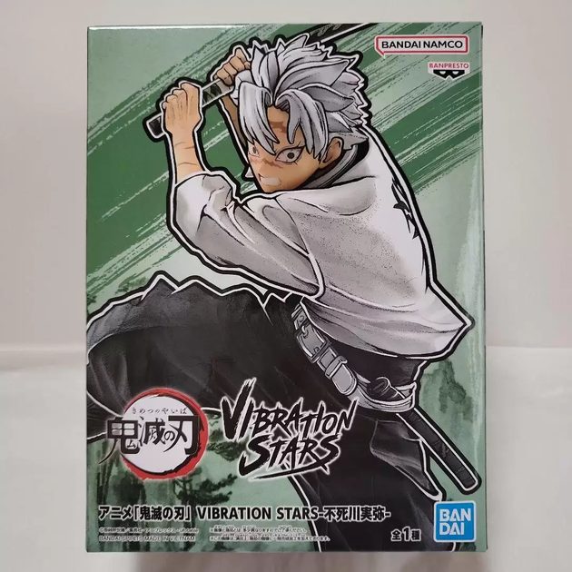 Фигурка Bandai Клинок рассекающий демонов Санеми Шинадзугава Demon