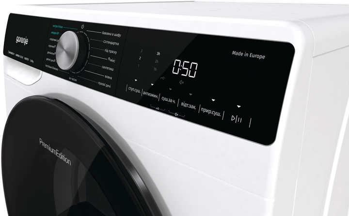 Сушильный автомат Gorenje DNS92 - Фото 5 Сушильный автомат Gorenje DNS92 - изображение 5