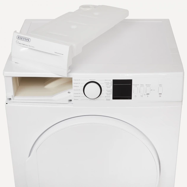 Сушильна машина ELEYUS TDFD 08 101G HP - зображення 5