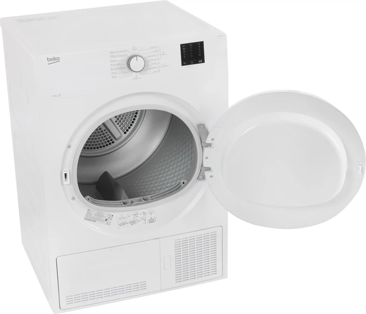 Сушильный автомат BEKO DB7111PA - Фото 4 Сушильный автомат BEKO DB7111PA - изображение 4